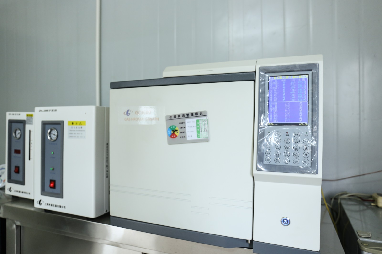 1628731648178345.jpg 1628731648178345.jpg